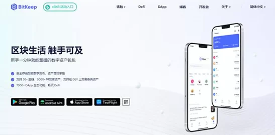 印度政府考虑对加密货币交易征收增值税，或影响市场活跃度