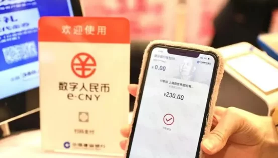 日本金融服务局加强对加密货币钱包的安全性要求